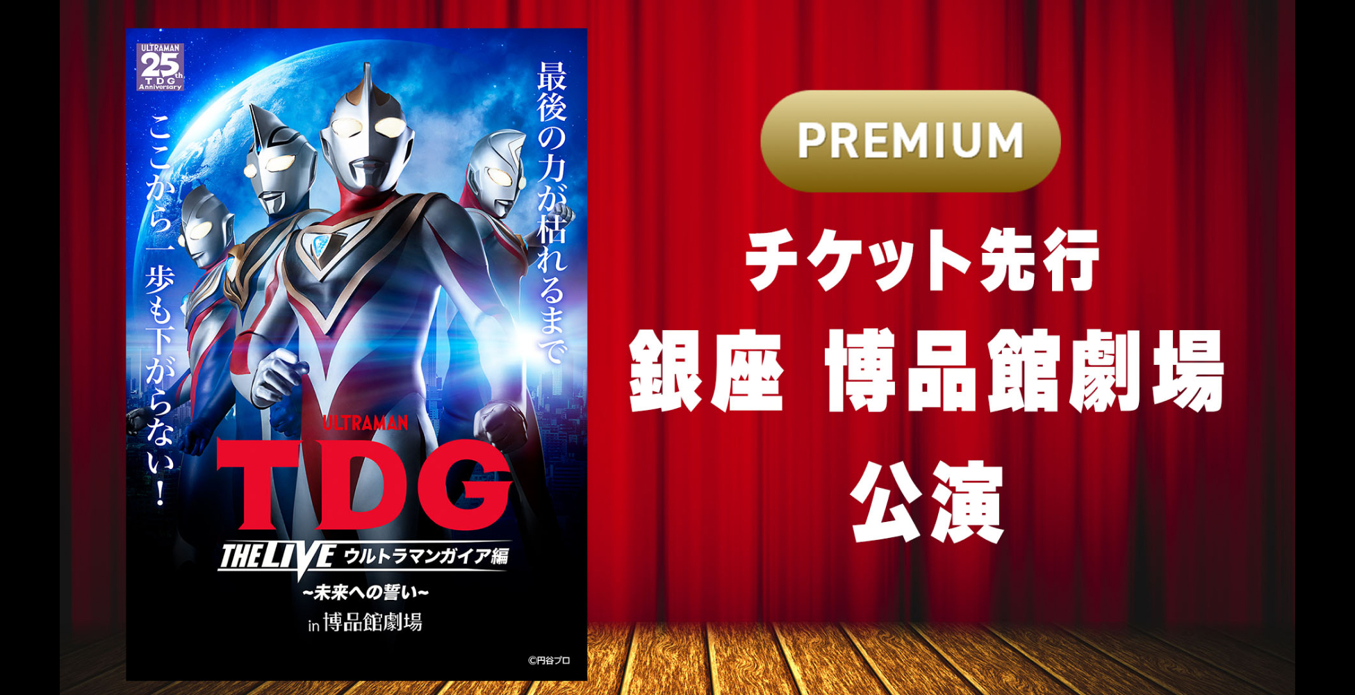 News_00680_hero_pc.jpg